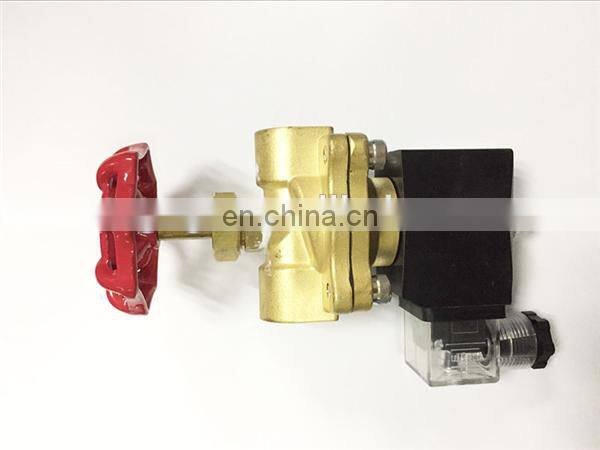 alcohol solenoid valve