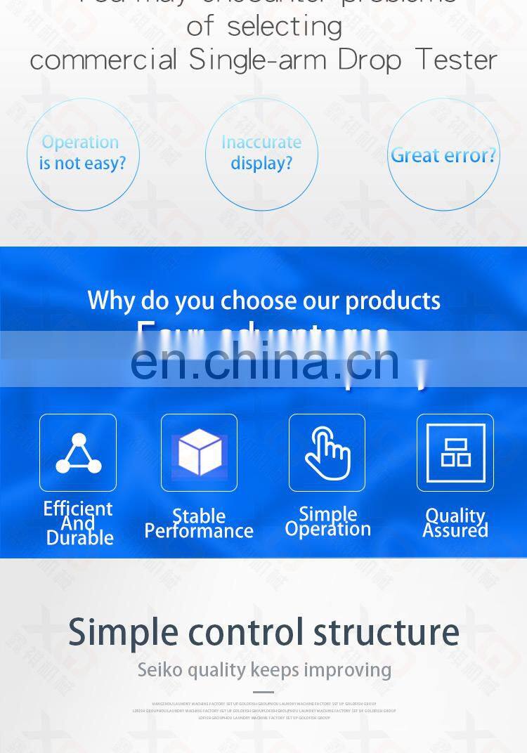 double wings drop tester/carton drop test equipment/drop testing machine