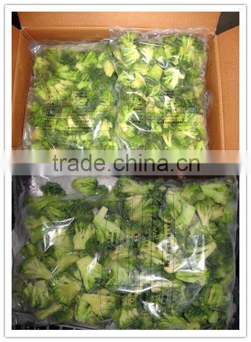 Agriculture organic frozen product, IQF, frozen vegetables & frozen broccoli