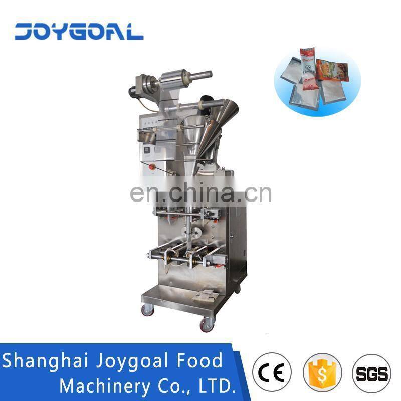 JOYGOAL hot sale powder flour medicine packing machine