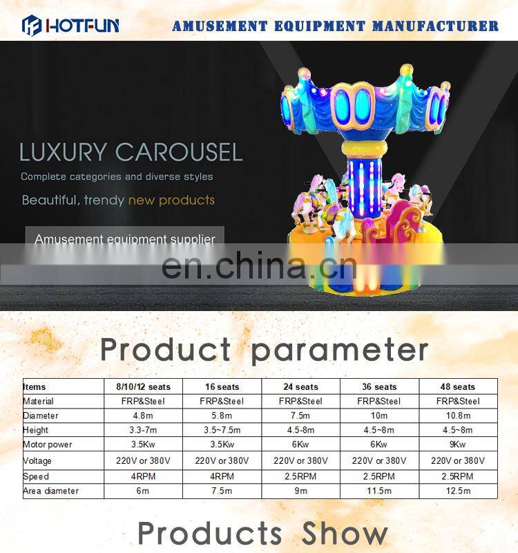 Adventure Park Fairground Merry Go Round Carousel For Sale Price