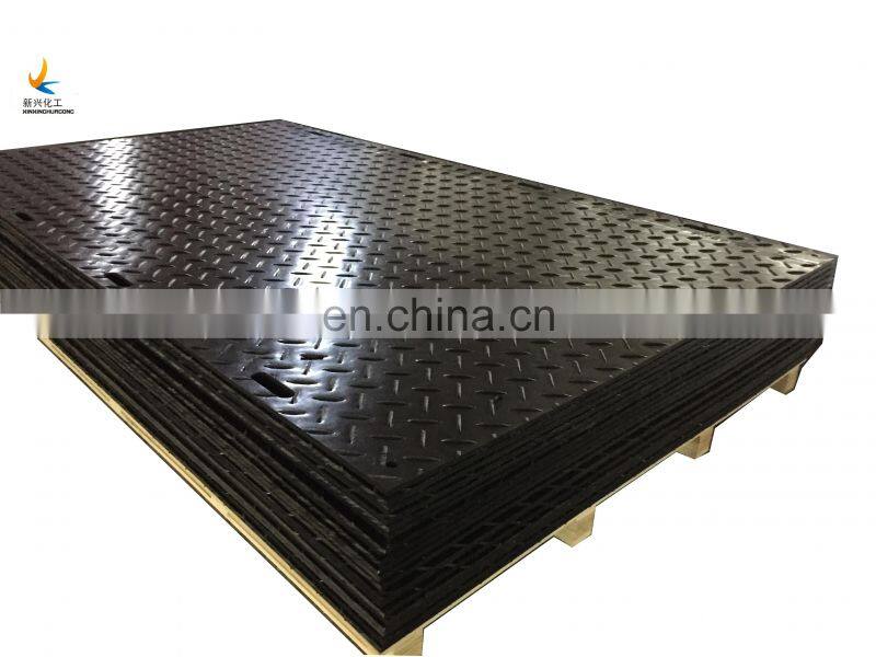 big mats 4x8 foot black high abrasion HDPE plastic track ground protection mat