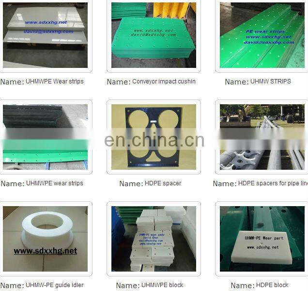 UHMWPE plastic chain guide/uhmwpe guide rail/uhmwpe guide bar