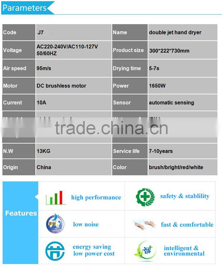 304 Stainless Steel Jet Infrared Touch Free Hand Dryer