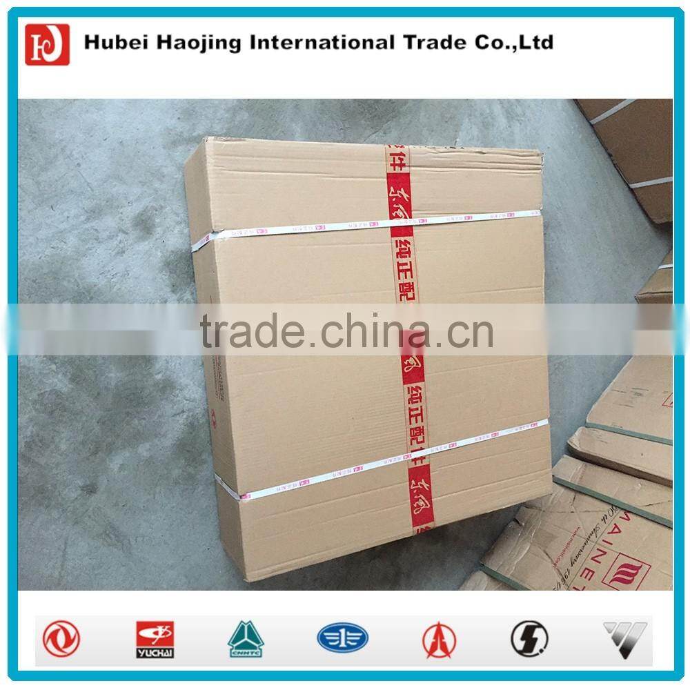 Dongfeng truck parts wind scooper 1309012-ZD2A0