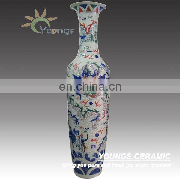 Chinese Big Floor Porcelain Vases With Hand Carved/Relief Dragon Pattern H55' For Sale