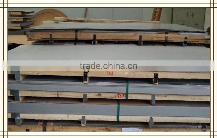 High Quality Stainless Steel Plate price