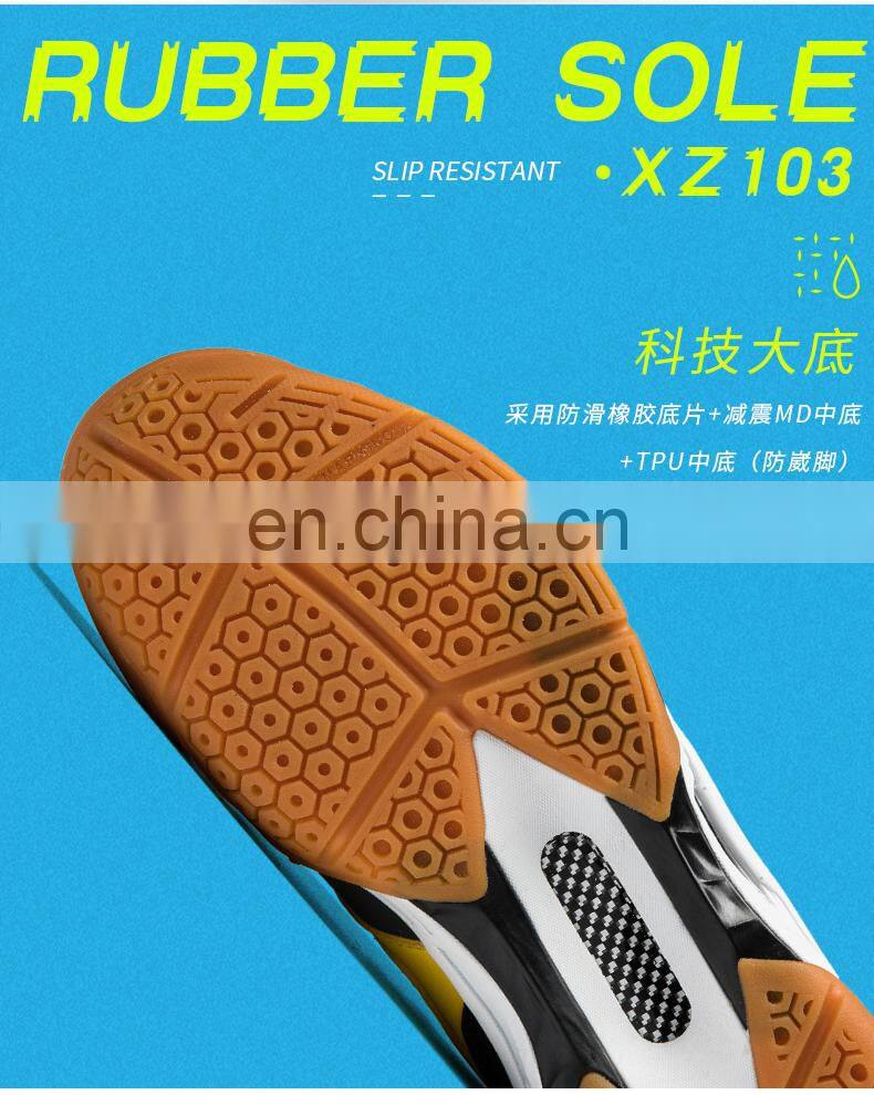 Factory direct supply Christmas badminton table tennis shoes men and women competition training custom sports shoes
