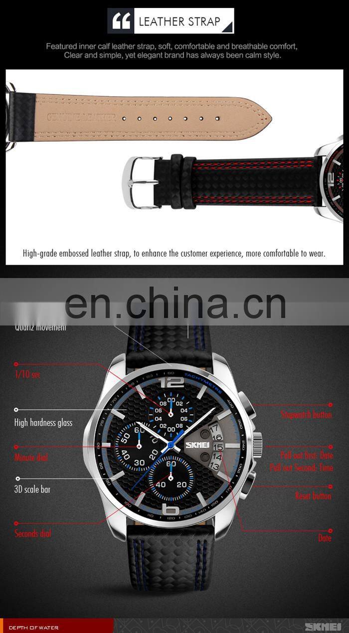 Most popular products water resistant men business classic quartz watch #9106