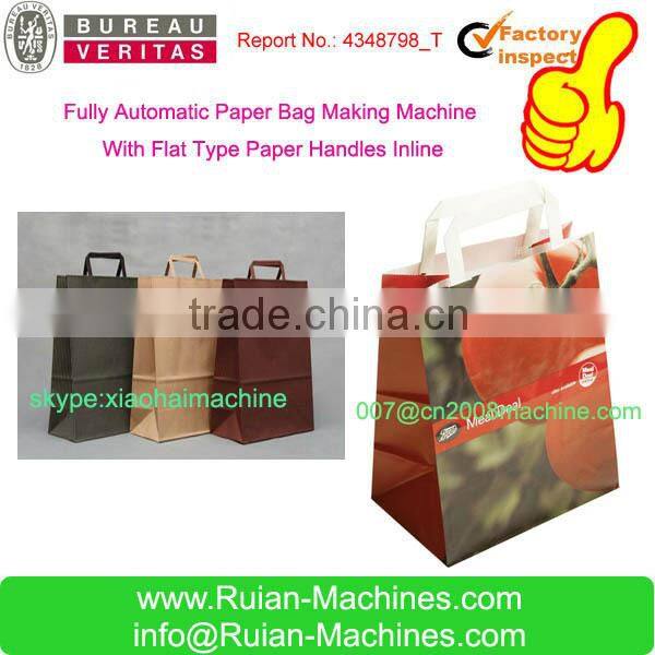 paper shopping bag making machine with flat type handles inline