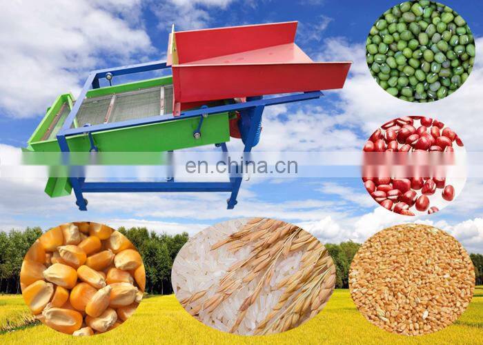 Small Screening Machine for Grain High Efficiency Rice Soybean Screening Machine