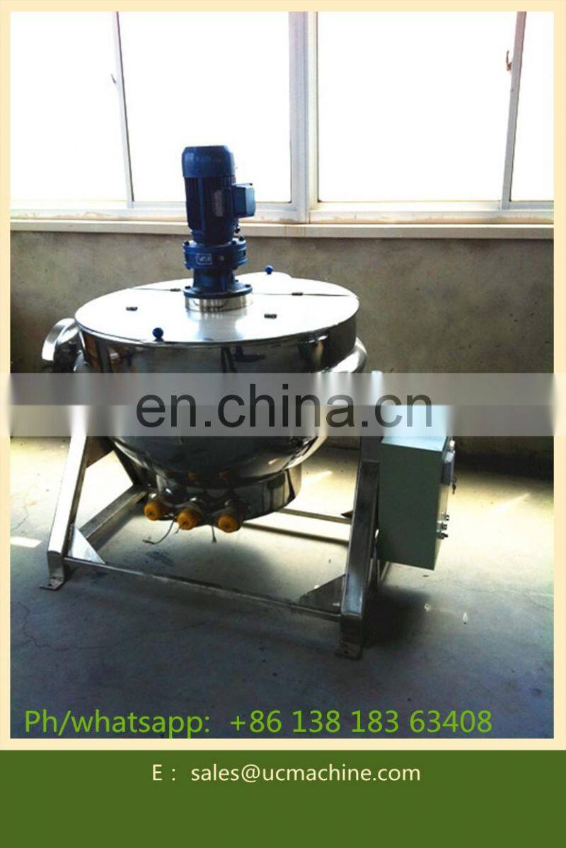 double jacketed kettle jacket kettle with agitator