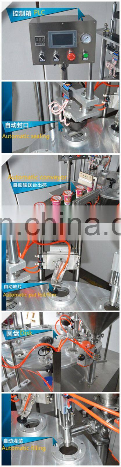 Automatic mul-tifunction oil milk yogurt jam jelly servo rotary k cup filling sealing machine