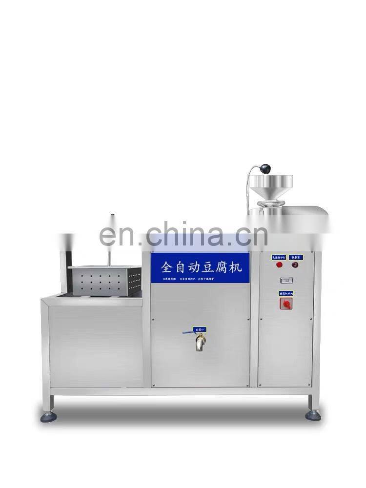 commercial stainless steel soymilk making machine