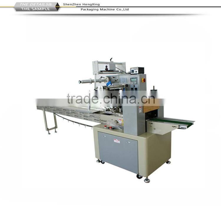 Automatic Horizontal Flow Pack Wrapping Machine Have CE Certification