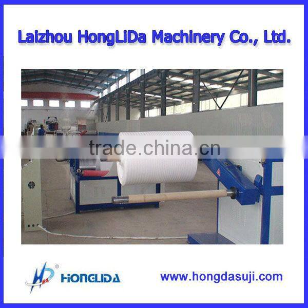 Automatic Digital EPE Foam Sheet Production Line
