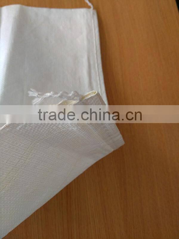 rice packaging bag