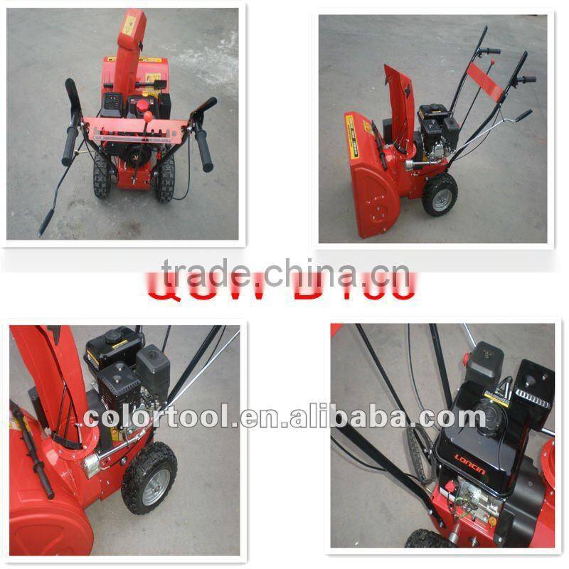 Hot sell QCW-165 loncin 6.5hp snow thrower/snow blower