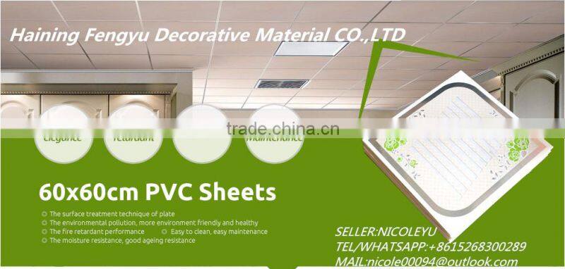 pvc ceiling