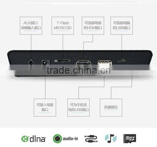 Newest portable outdoor box TV with bluetooth speaker