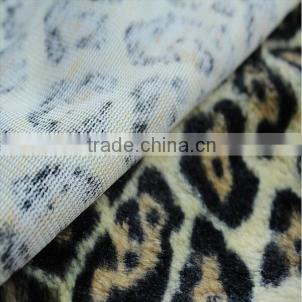 plush toy fabric leopard