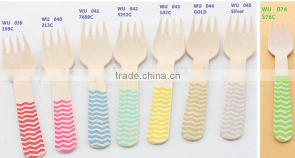 Sky Blue Chevron Paper Cups for Wedding Baby Shower Bridal Shower