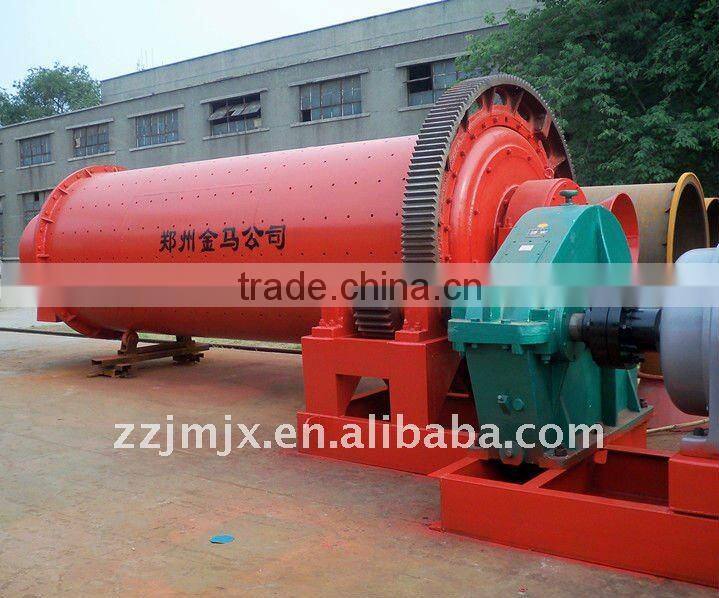 Mining Machinery Coal Grinding Mill
