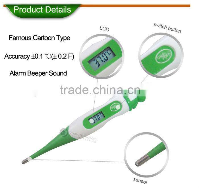 2016 hot sale Digital Baby thermometer cartoon thermometer have hard tip and flexible tip with CE. take care of baby healthy