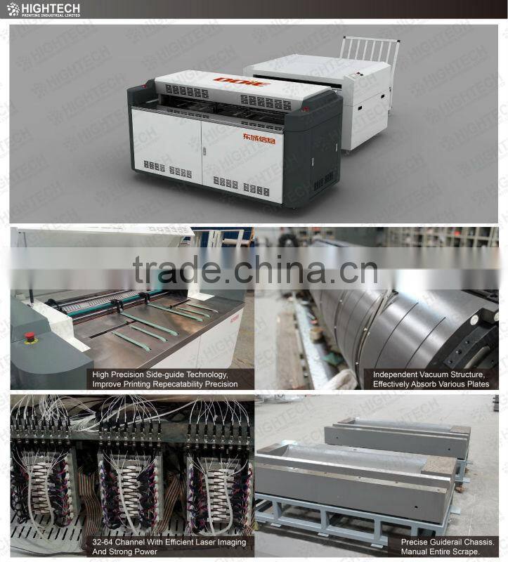 China Easy operation External drum CTP machine