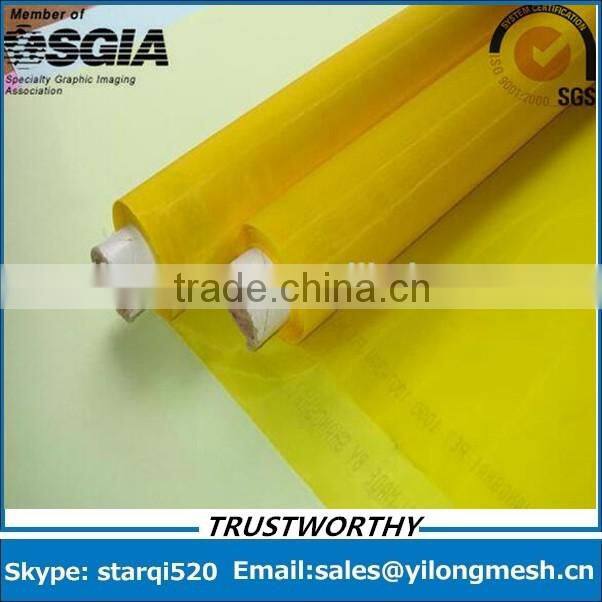 High Quality Polyester Mesh Fabric for Screen Printing