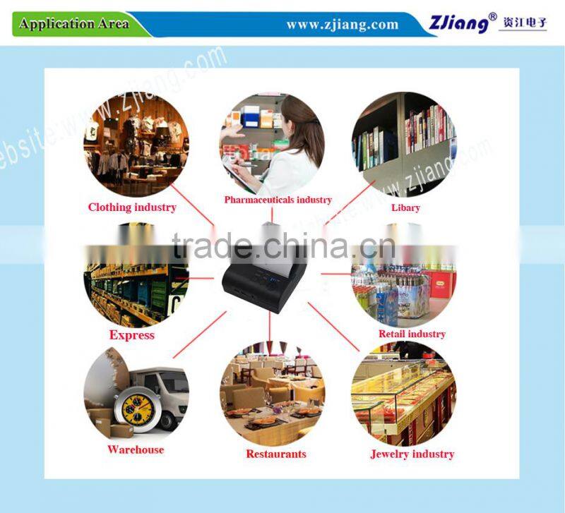 Mobile pos with printer wireless pos printer