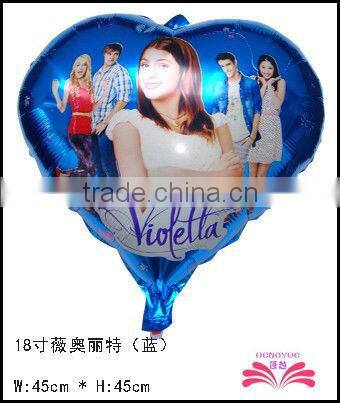 18 inch Violetta foil balloon