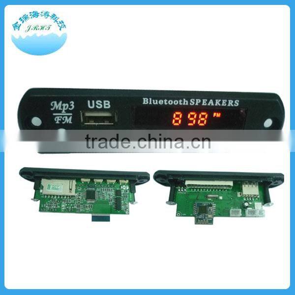 professional buletooth module,buletooth mp3 decoder board