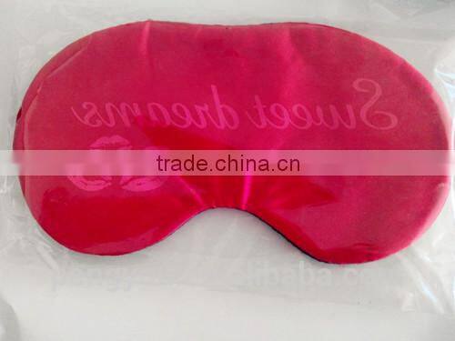 new style stripes high quality cooling eye mask for sleep