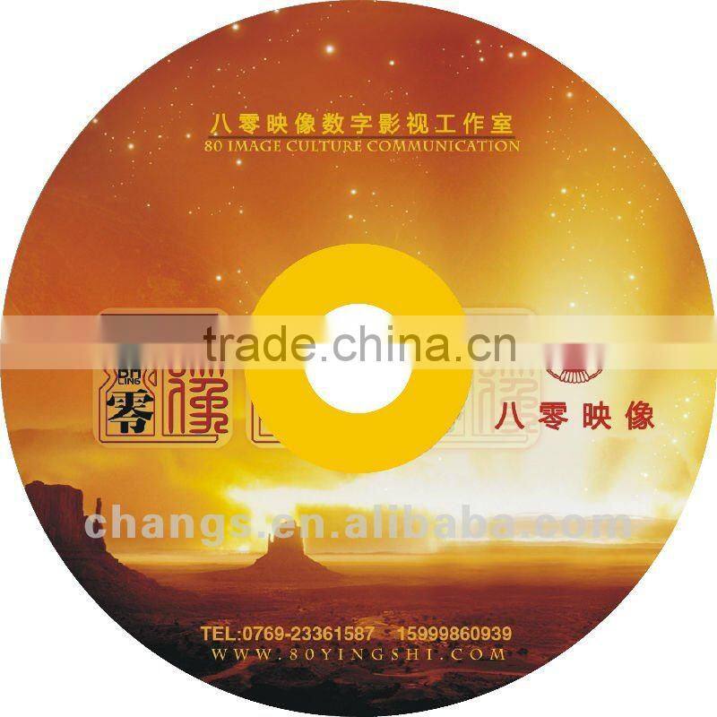 BYH multicolor CD digital printing machine