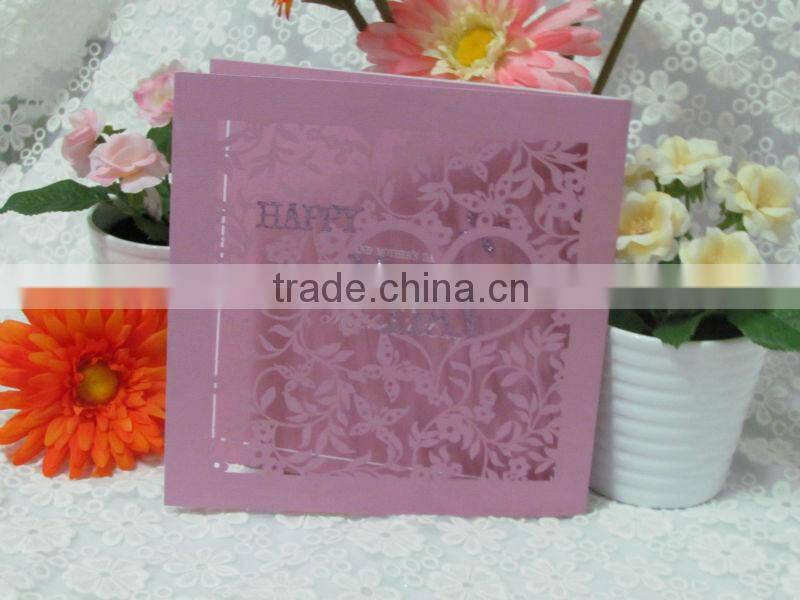 Fashion & Elegant Wedding Invitation Card