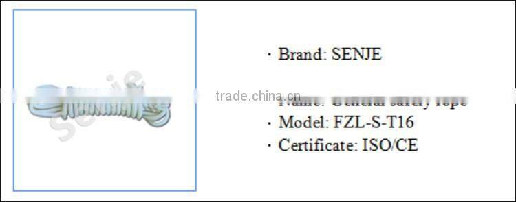 FZL-S-T16 Dupont silk fire rope /fire security rope