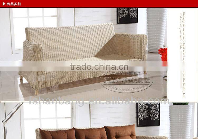 HB1205 high quality sofa set