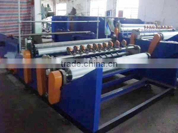 HX-1575C New type Good quality Leading Mother Roll Cutting Machine