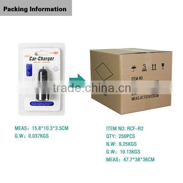 multi dual usb battery charger car12V 2.1A