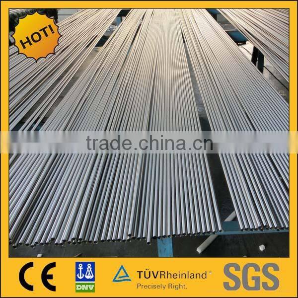 Bright annealed tubes/ seamless / 2015 hot sell tubes/ pipes