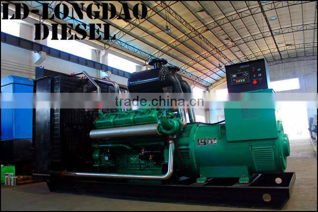 LD Diesel Generator Set Price 400kw to 640kw Diesel Silent Generator