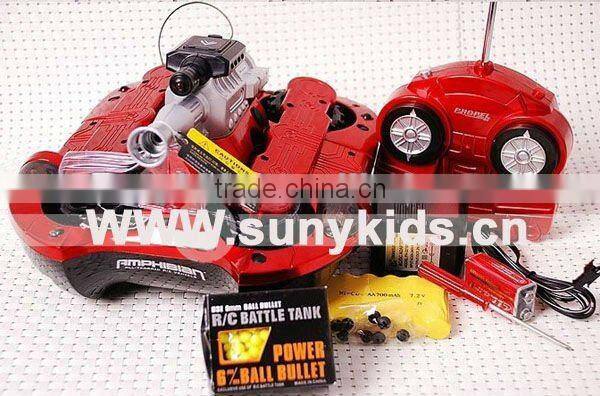 RC water tank RC Amphibious Tank shoot