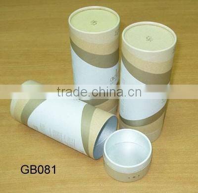 Printed hard paper round box cylinder gift box cosmetic packaging box