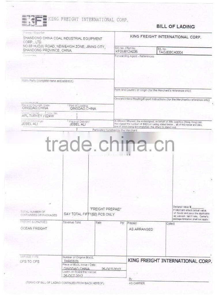 portable electric air apparatus