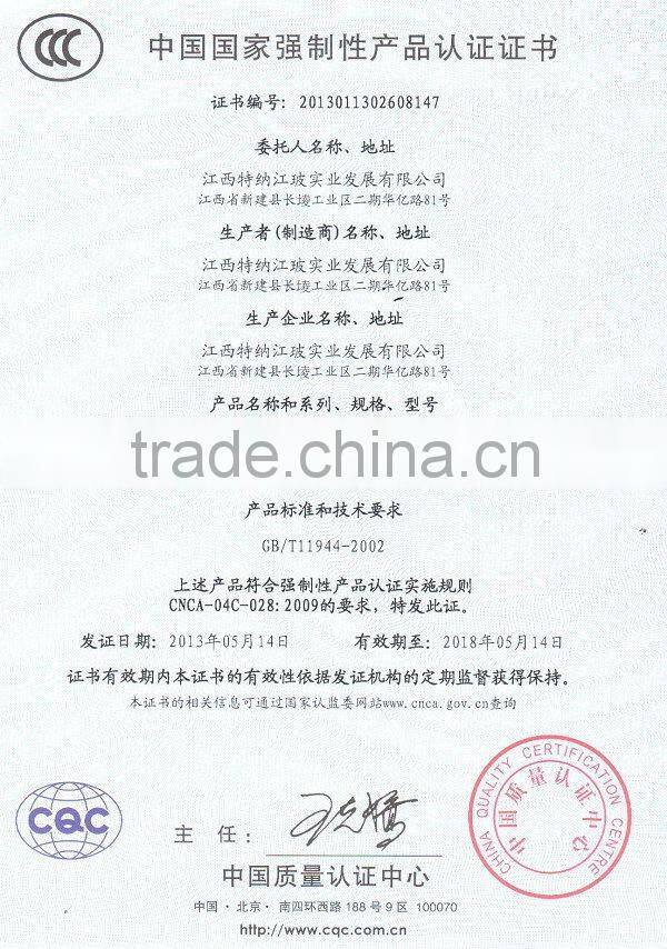 TENA 6A IGU (Insulating Glass Unit)-Energy Saving Glass