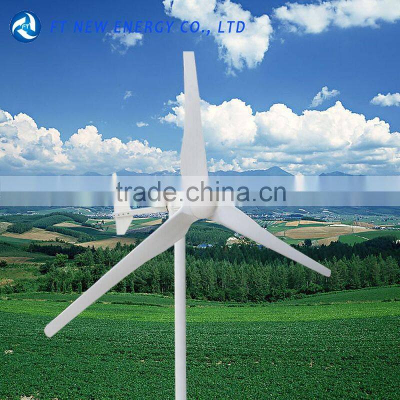 12v 24v portable windmill generator 200w
