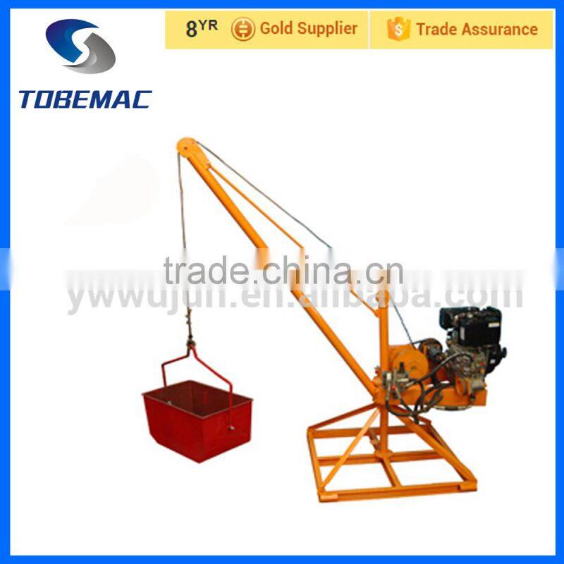 2015 TOBEMAC DJC 500 jib Crane mini hoist machine 500kg
