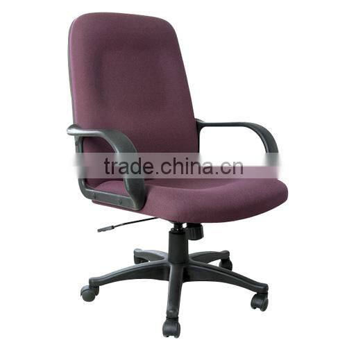 Hot Sale Fabric Office Chair RJ-6405