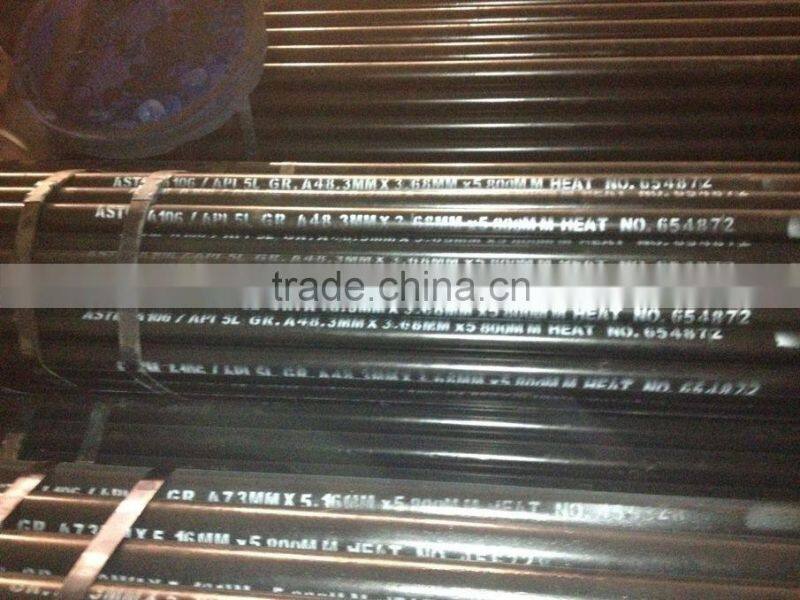 Carbon steel pipe